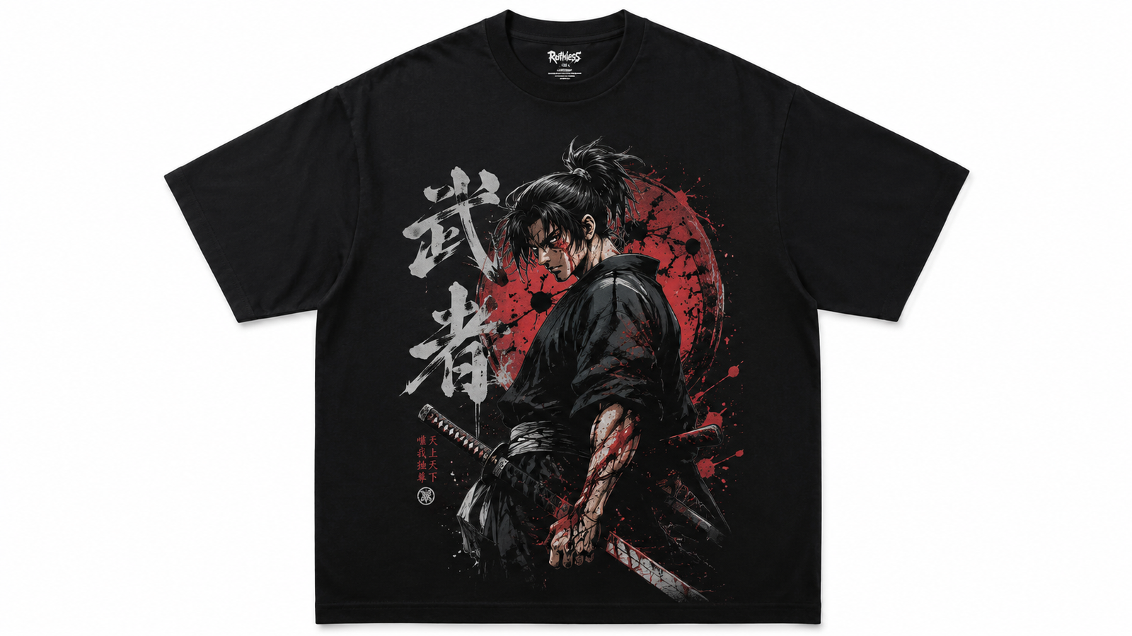 Premium Cotton T-Shirt